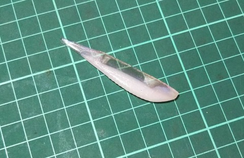 tatewaricut_12