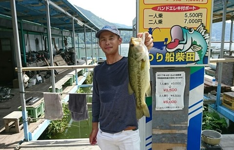20180723_02