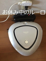 BlogPaint
