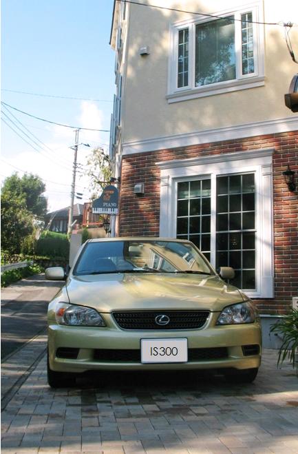 Lexus Is300 Sportcross Altezza Gita とろける はんなり ぐるぐる