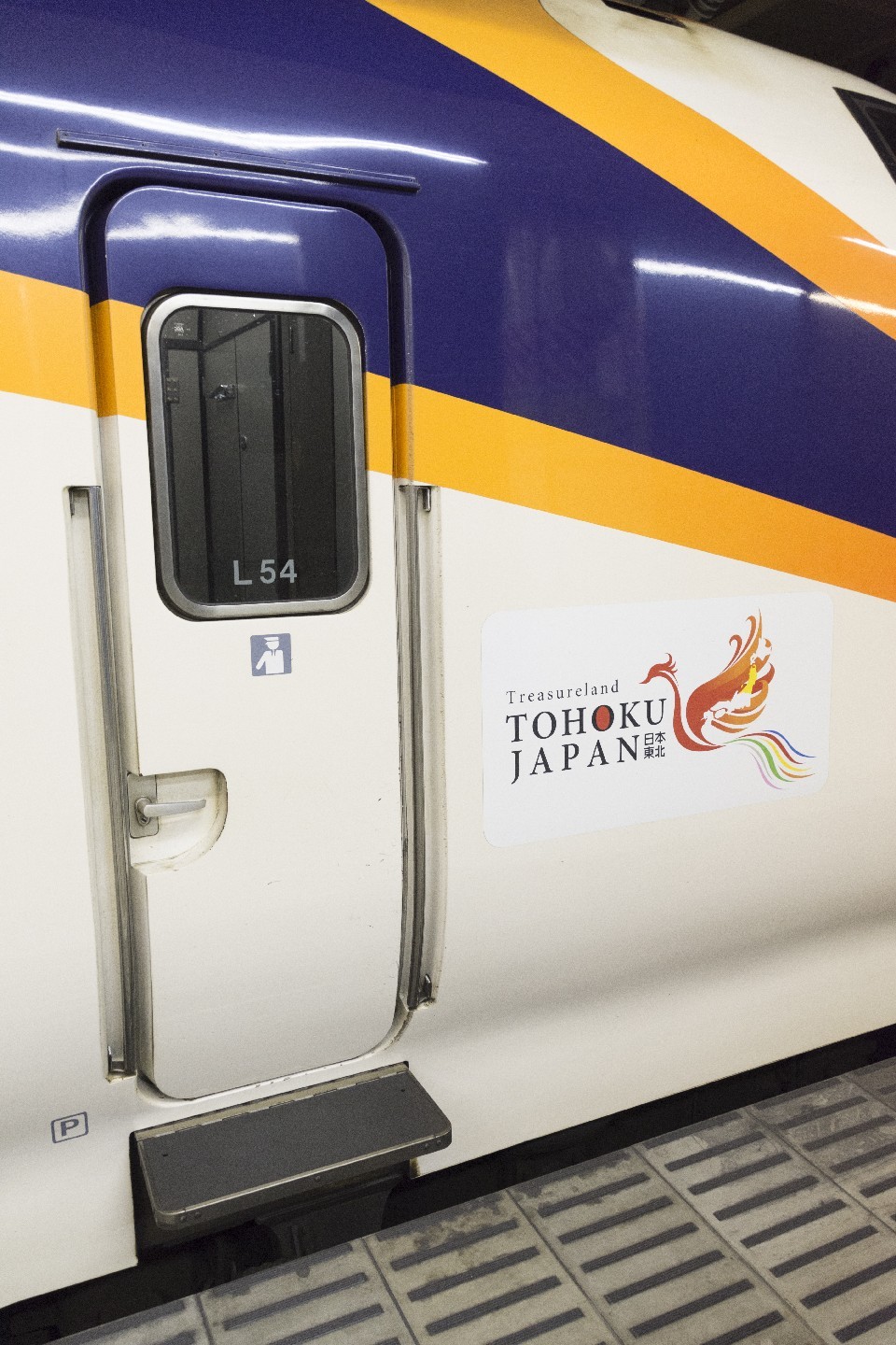 Jr30th記念の2 いざ 東京 7 Nikond70に魅せられて