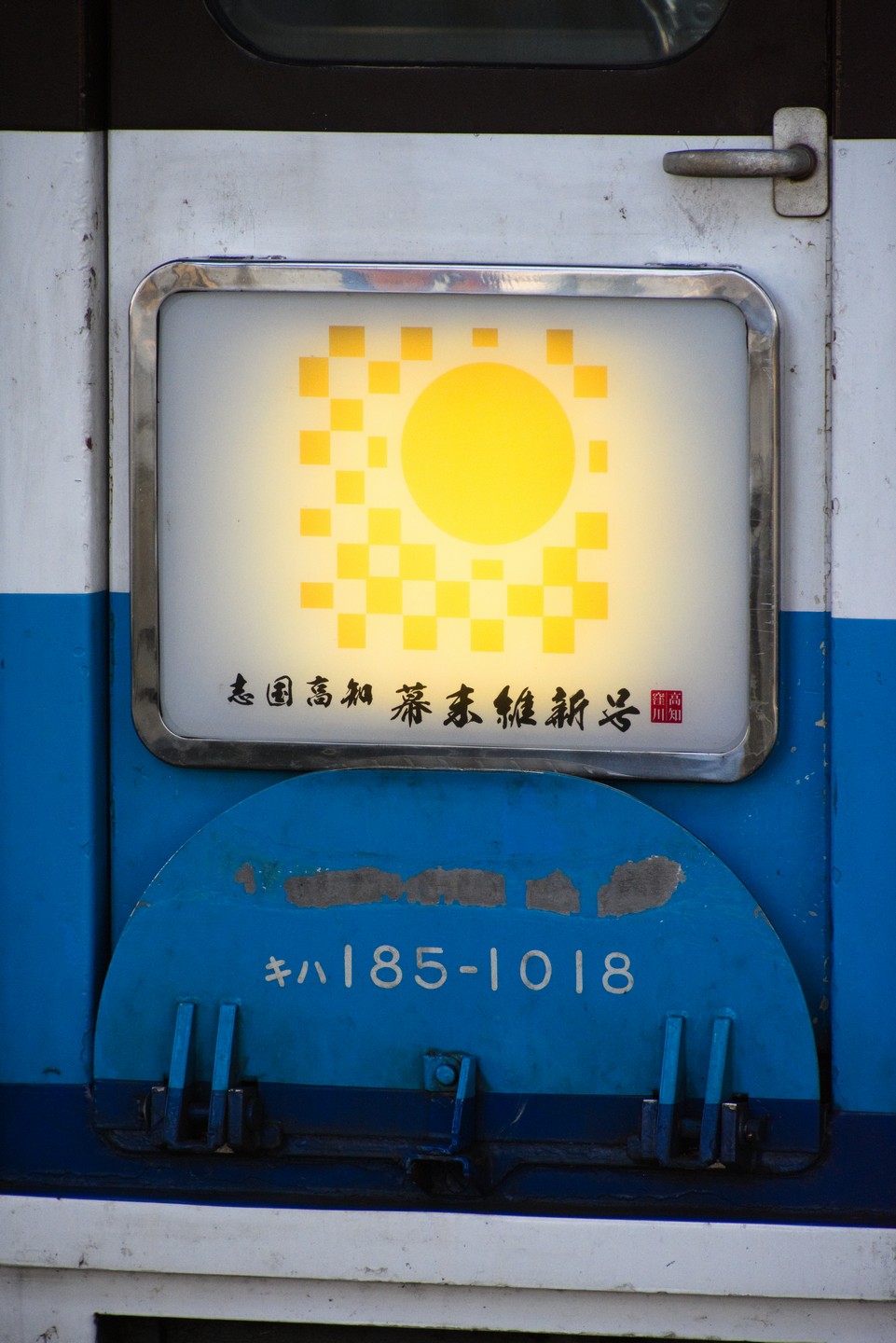 _DSC5547