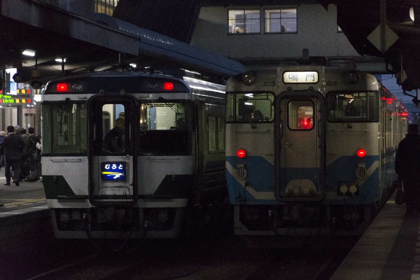 20180209-1754_00001