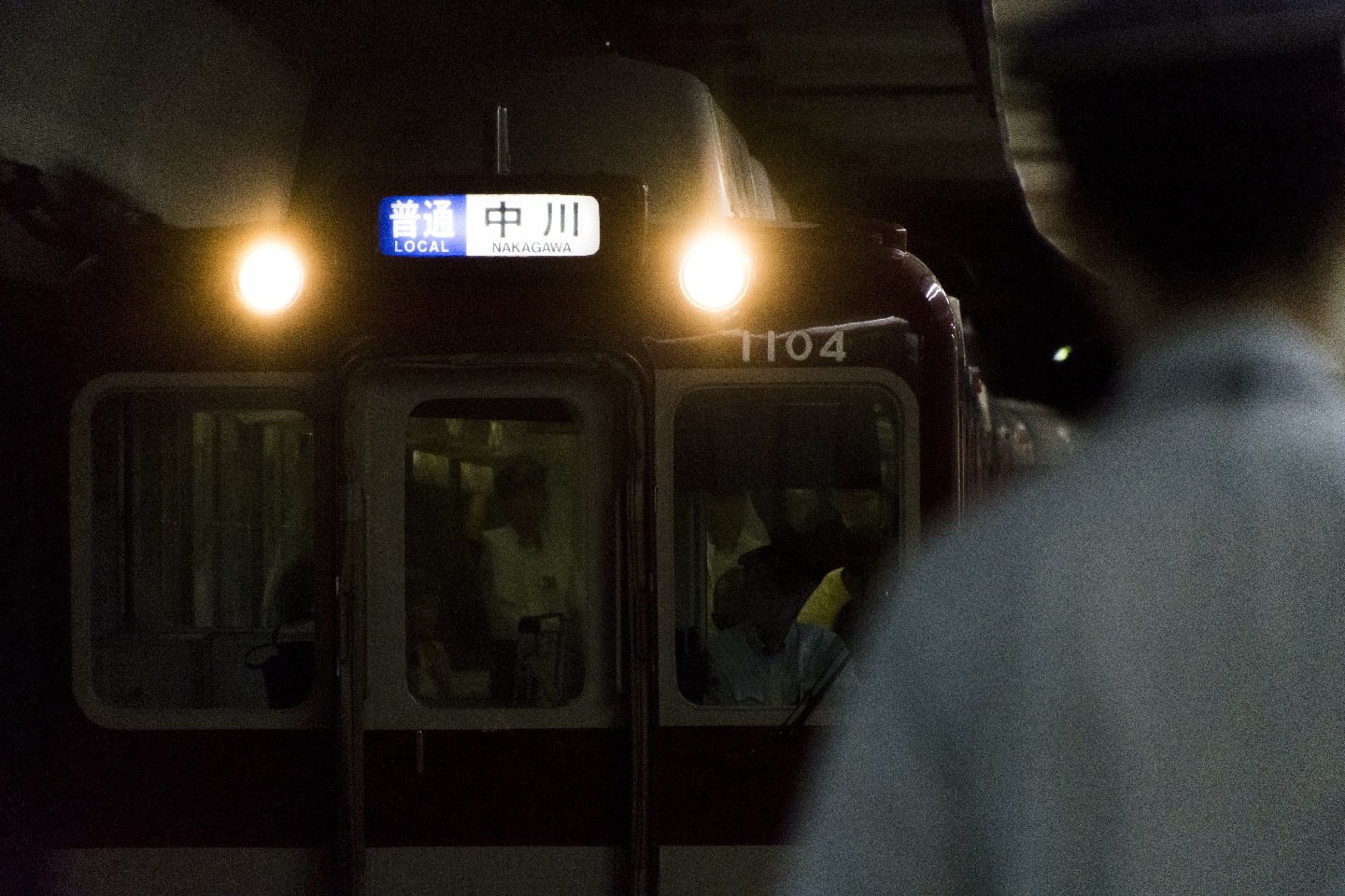 20170918-1617_01013