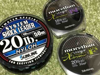 ハリス用ラインと普通のラインの違い コラムなブログ ハリス用ラインと普通のラインの違い コラムなブログ