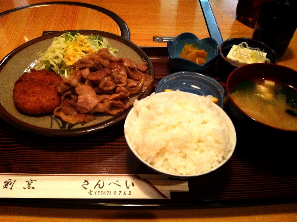 食べ過ぎ必死 な さんぺい で居酒屋ランチ 高田馬場 起業8年目 な経営者のブログ 食べ過ぎ必死 な さんぺい で居酒屋ランチ 高田馬場 起業8年目 な経営者のブログ