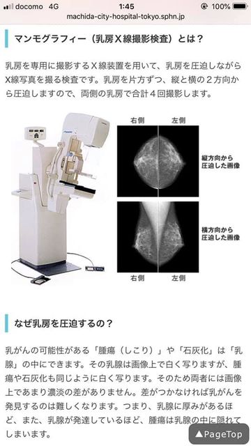 45178869_1662895660481225_3092247097294979072_n