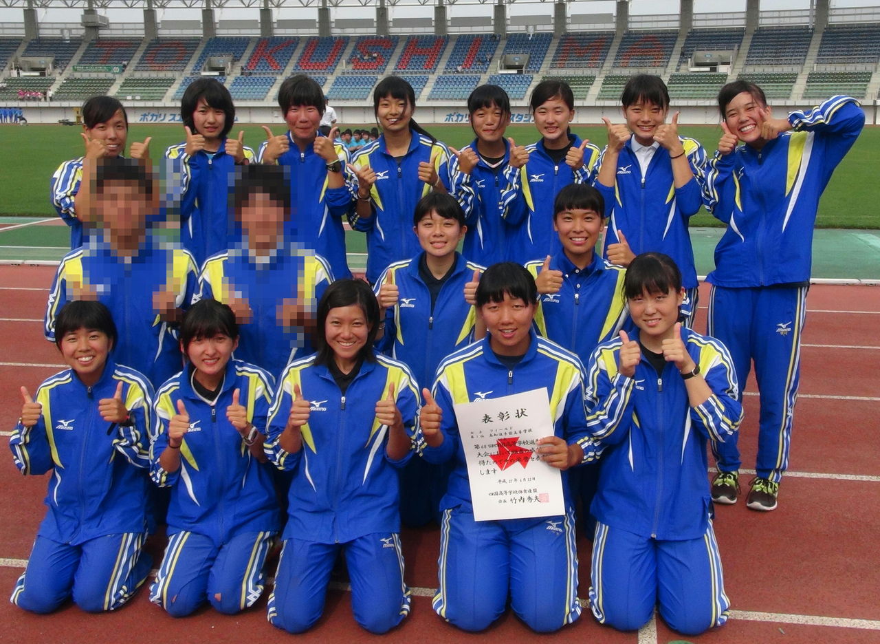 mizuno 高校陸上部トレーニングウェア : ジャージ＆ユニフォーム女子
