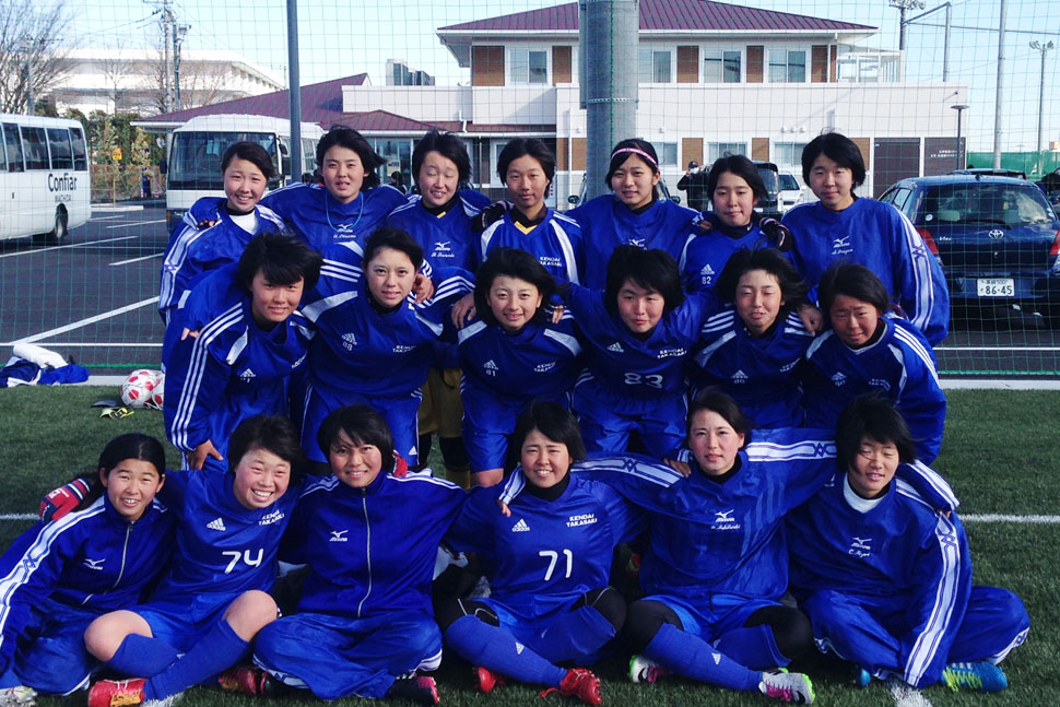 高崎健康大附属高崎高校 女子サッカー部 2 ジャージ ユニフォーム女子 高崎健康大附属高崎高校 女子サッカー部 2 ジャージ ユニフォーム女子