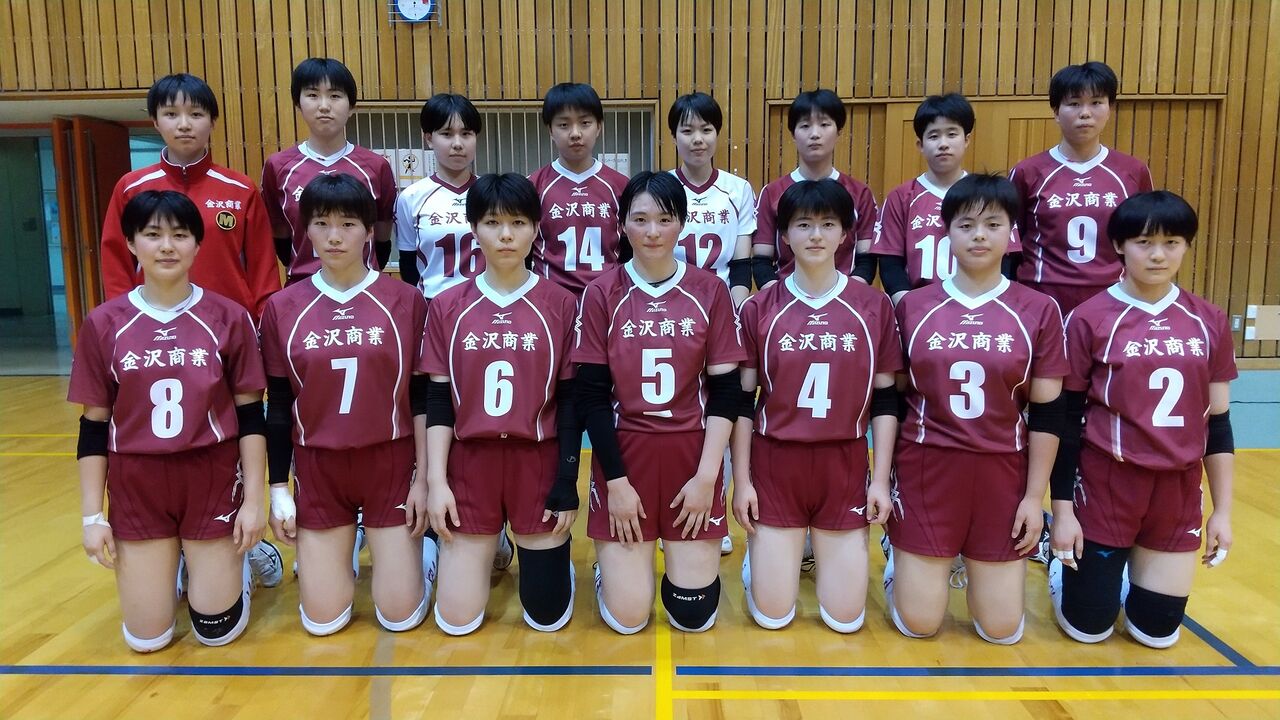 春高バレー mizunoユニフォーム(西日本編) : ジャージ 春高バレー mizunoユニフォーム(西日本編) : ジャージ