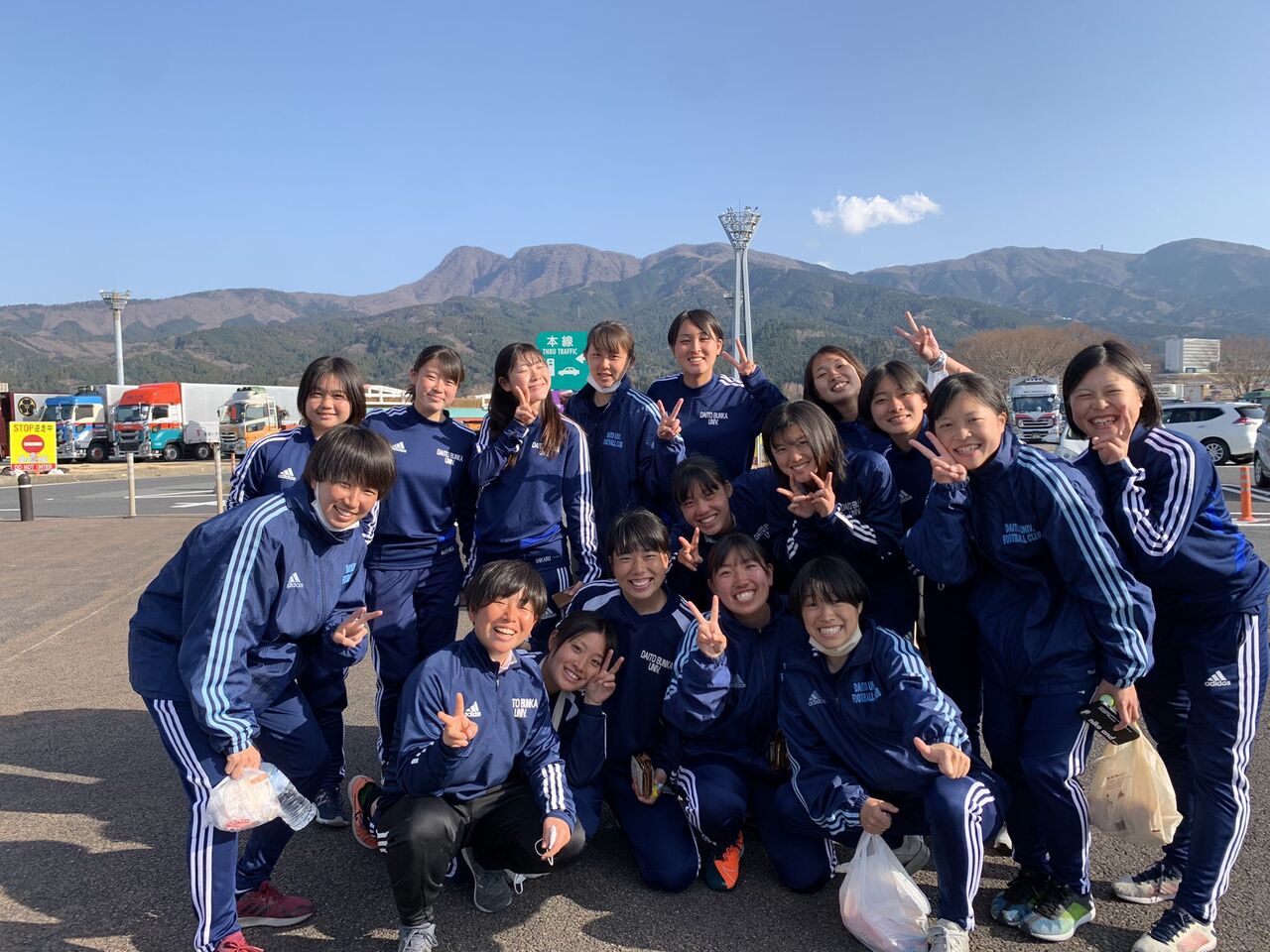 adidas 大東文化大学女子サッカー部 : ジャージ＆ユニフォーム女子