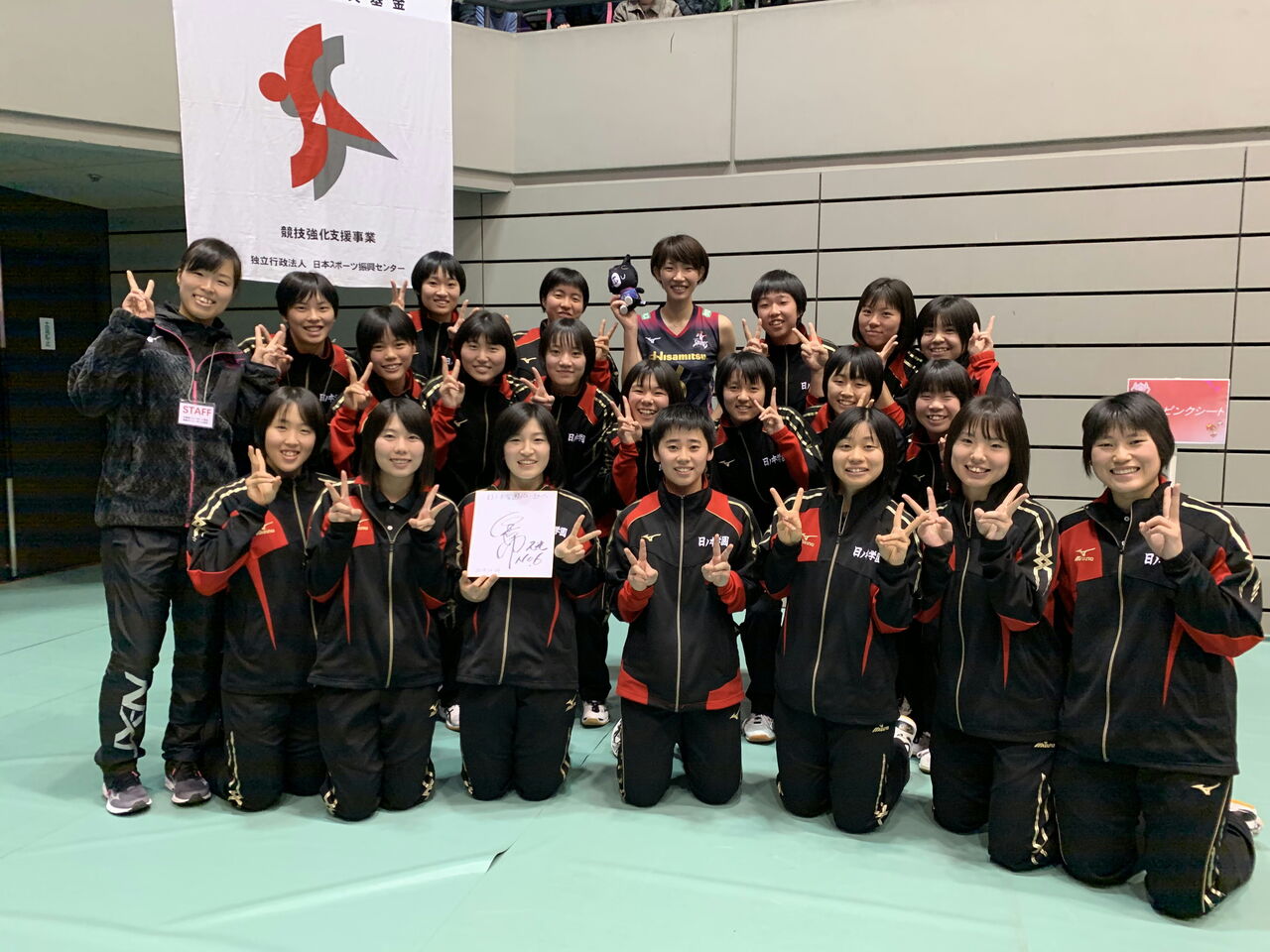 高校女子バレー部 トレーニングウェア ジャージ ユニフォーム女子