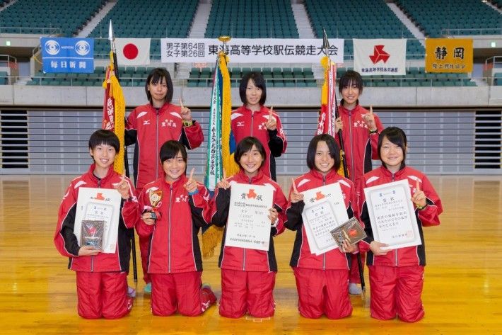 愛知駅伝　豊川　ジャージ 豊川が19年以来の男女同時優勝へ 高校駅伝県予選きょう号砲