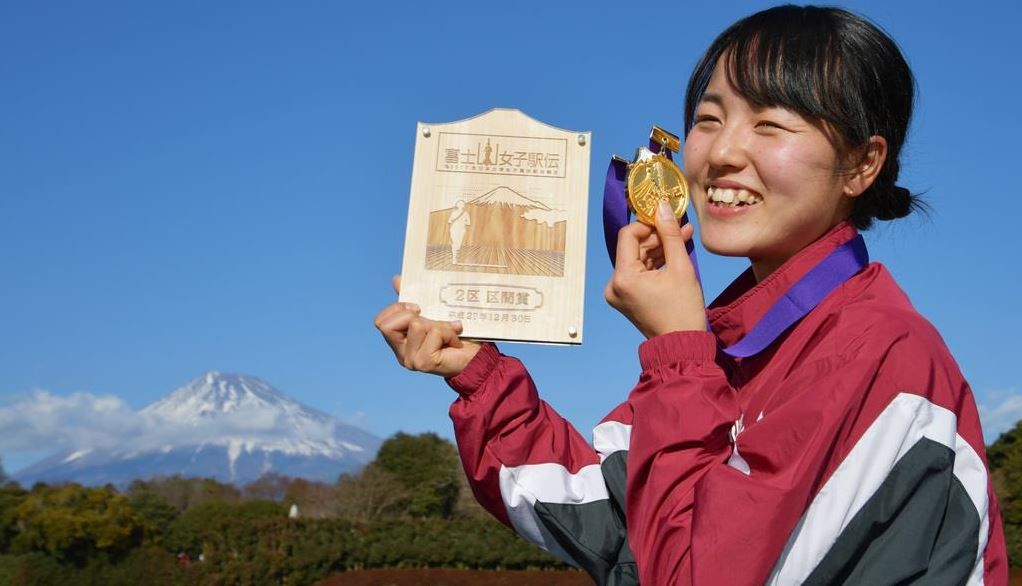 Asics 立命館大学女子陸上部 富士山女子駅伝 ジャージ ユニフォーム女子