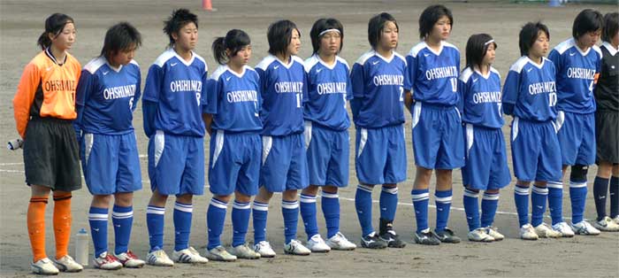 Nike 大清水高校女子サッカー部ユニフォーム ジャージ ユニフォーム女子