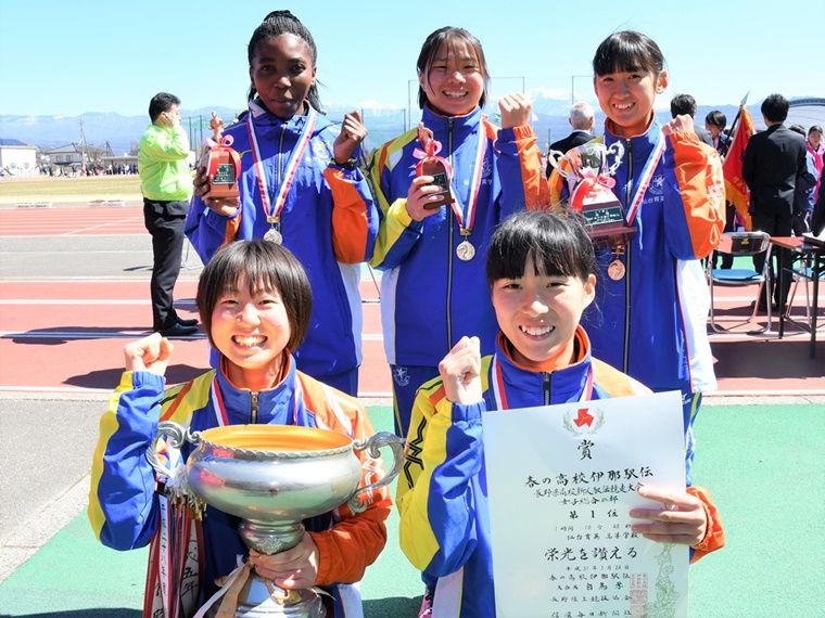 仙台育英 駅伝 ウィンドブレーカー 仙台育英学園高等学校ジャージ L