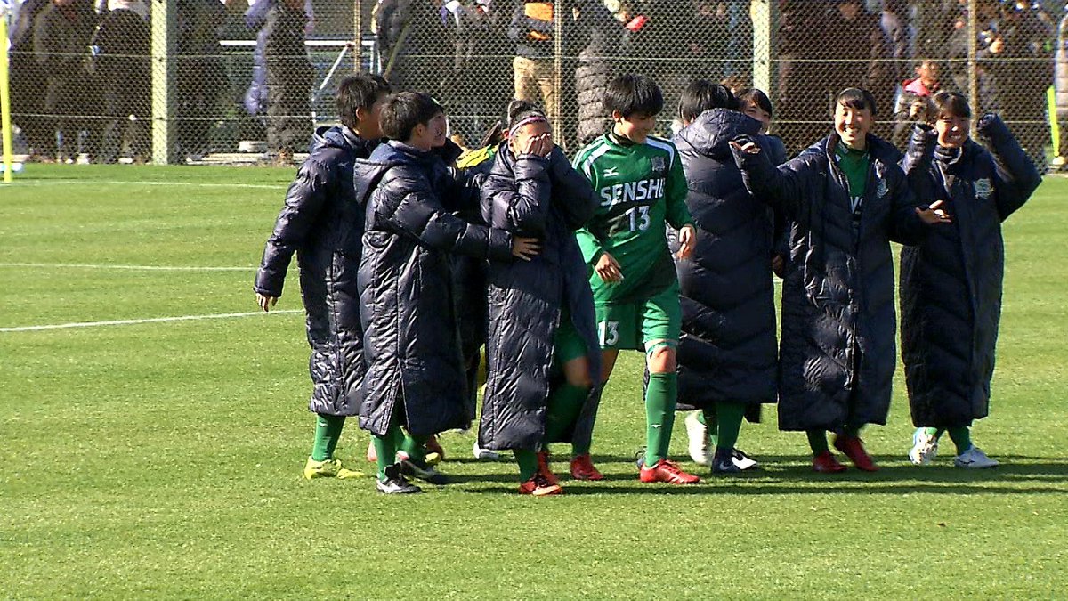 選手支給品】日本高校サッカー選抜 ベンチコート