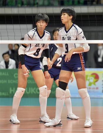 春高バレー 初出場校と決勝戦進出校のユニフォーム : ジャージ 春高バレー 初出場校と決勝戦進出校のユニフォーム : ジャージ