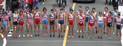 2018プリンセス駅伝