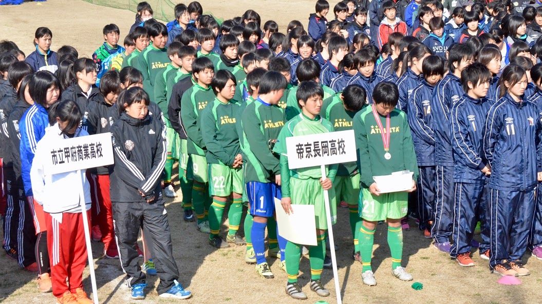 ATHLETA 帝京長岡高ユニフォームとトレーニングウェア ATHLETA 帝京長岡高ユニフォームとトレーニングウェア