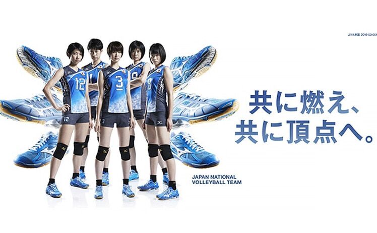 やっぱりロゴが好き(3) : ジャージ&ユニフォーム女子 やっぱりロゴが好き(3) : ジャージ&ユニフォーム女子