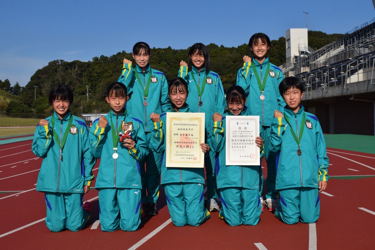 高校陸上部 mizuno トレーニングウェア : ジャージ 高校陸上部 mizuno トレーニングウェア : ジャージ