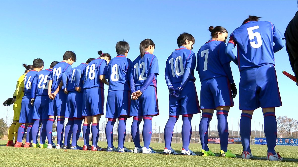 adidas 開志学園JSC 女子サッカー部ユニフォーム : ジャージ adidas 開志学園JSC 女子サッカー部ユニフォーム : ジャージ