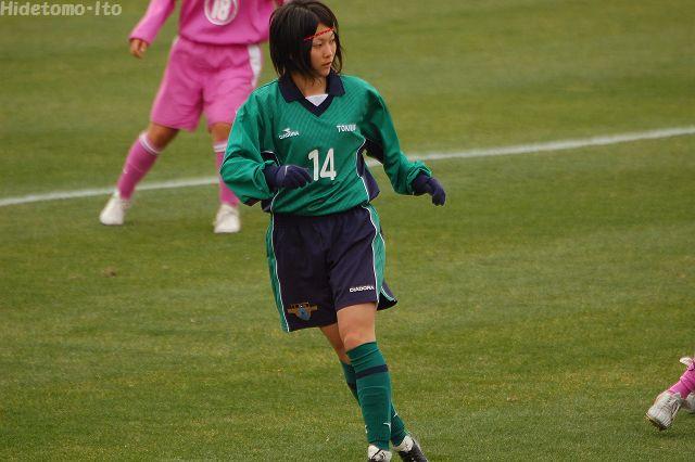 Diadora 常盤木学園ユニフォーム ジャージ ユニフォーム女子 Diadora 常盤木学園ユニフォーム ジャージ ユニフォーム女子