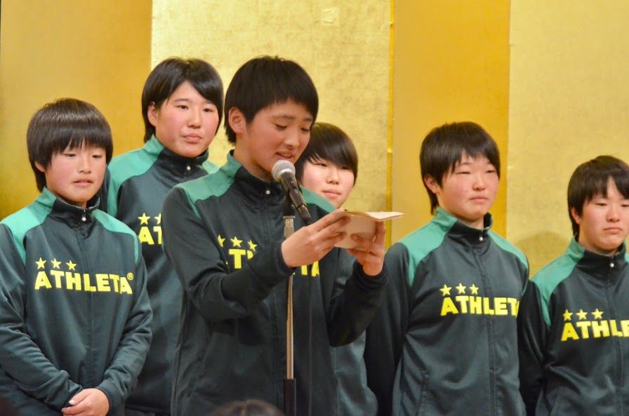 帝京長岡サッカーアスレタ選手権メンバー ピステ