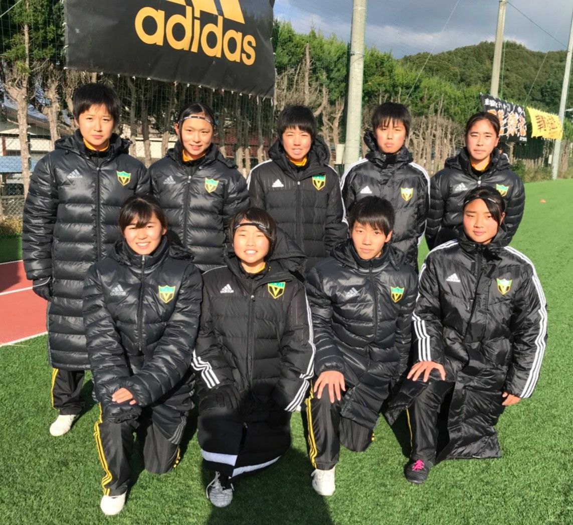 Adidas 東海大福岡女子サッカー部 ジャージ ユニフォーム女子 Adidas 東海大福岡女子サッカー部 ジャージ ユニフォーム女子