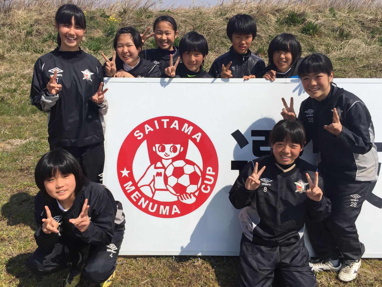 女子サッカー ジャージ ユニフォーム女子