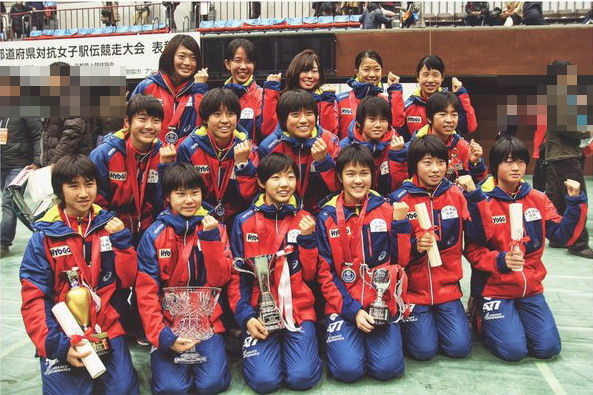 都道府県対抗女子駅伝 トレーニングウェア : ジャージ＆ユニフォーム女子