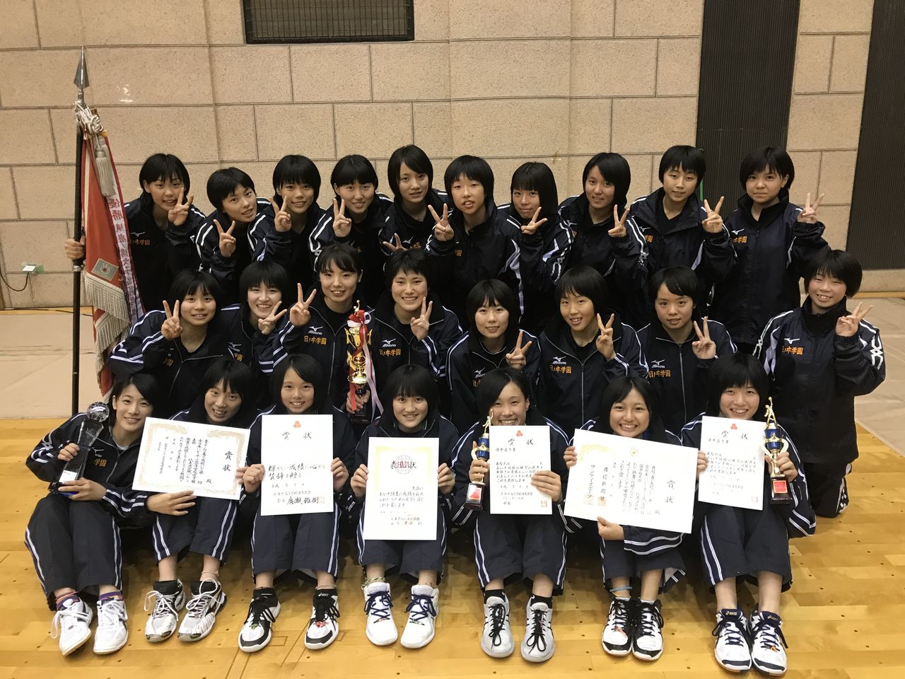 Mizuno ジャージ ユニフォーム女子