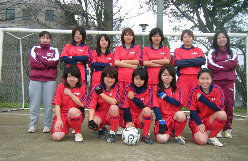 千葉大学女子サッカー部 ジャージ ユニフォーム女子