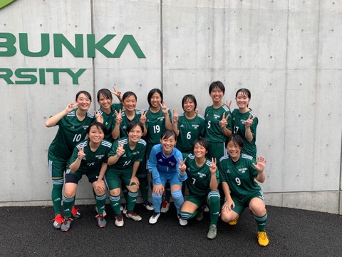 adidas 大東文化大学女子サッカー部 : ジャージ＆ユニフォーム女子