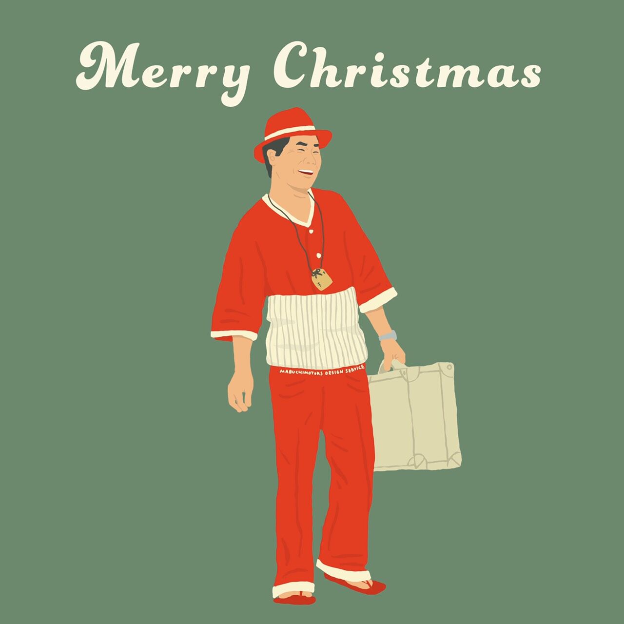 メリークリスマス トラブログ 渋谷で働くトラボックス社長のブログ