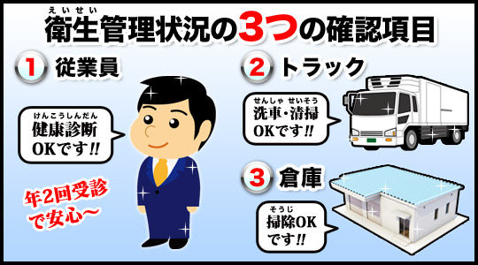 column05-02_131212161514