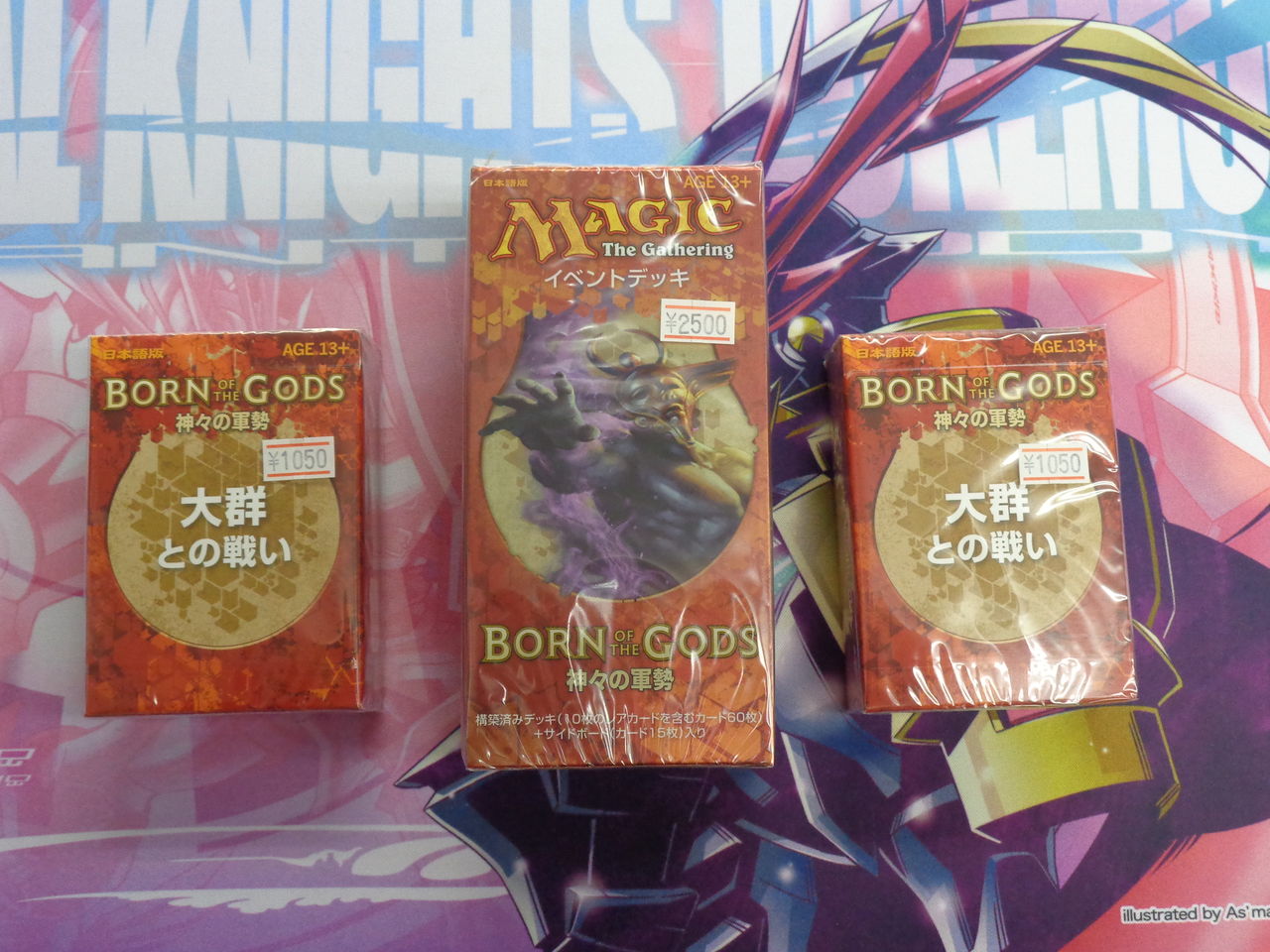 神々の軍勢 イベントデッキ チャレンジデッキ入荷 札と音の入り混じる世界 トレカスタジアム多摩センター店