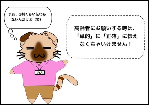 4A746B72-5E14-444B-948F-9AF0DA5780E9