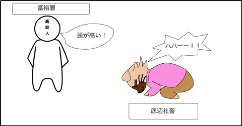 6217E0A4-EAD1-431D-BD15-DB0A321F6E45