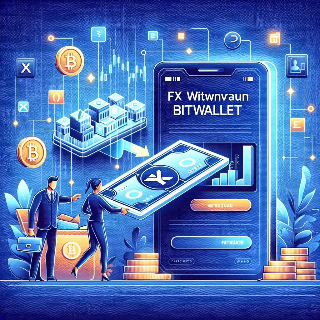 XMでのbitwalletを利用した出金手順