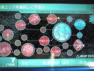 ギレンの野望アクシズの脅威v 連邦 Hell まったり速攻プレイ 7ターン Traffic3 ギレンの野望アクシズの脅威v 連邦 Hell まったり速攻プレイ 7ターン Traffic3