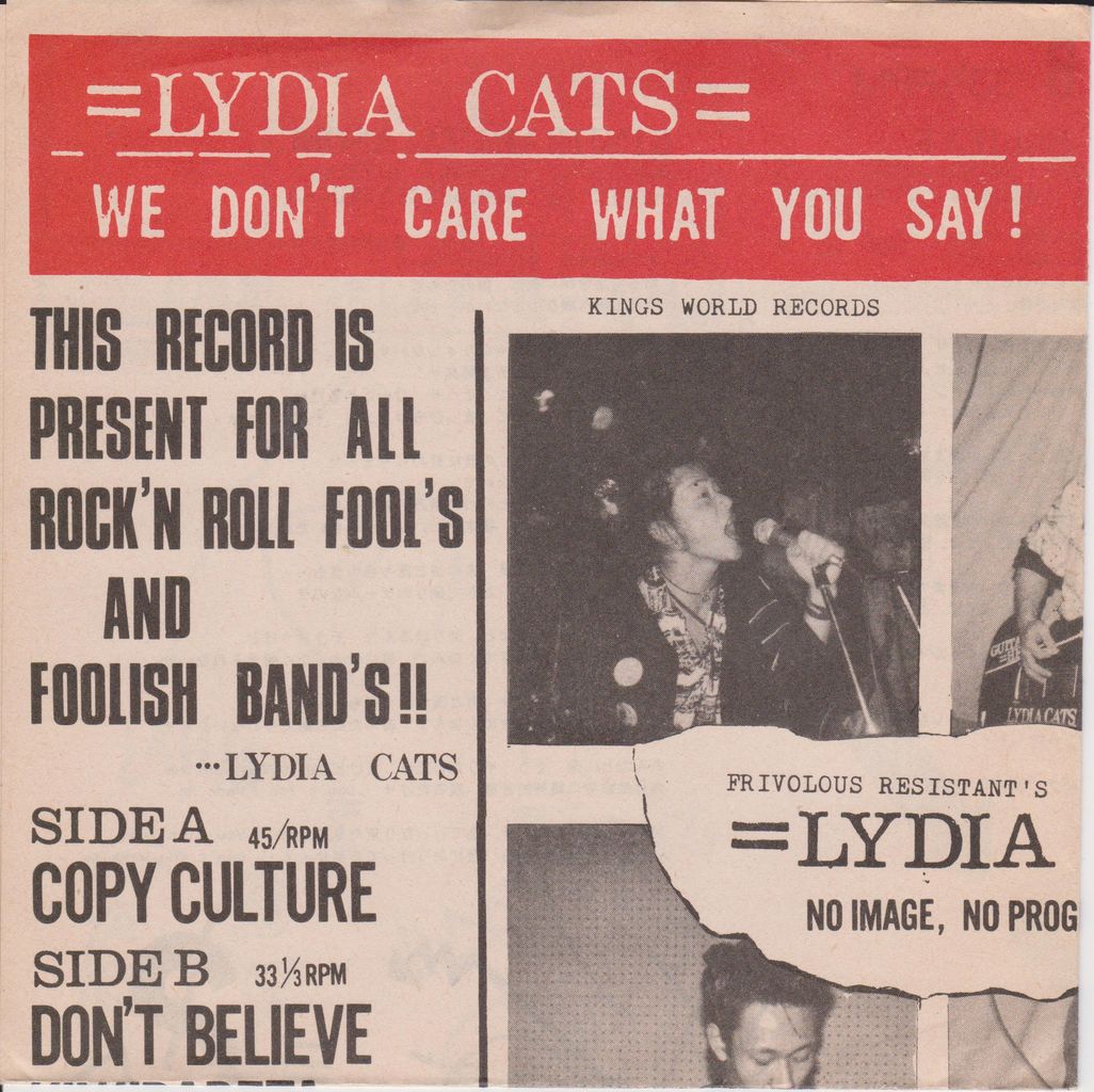 LYDIA CATS SIXTEEN ソノシート 入手困難】 Lydia Cats-Sixteen