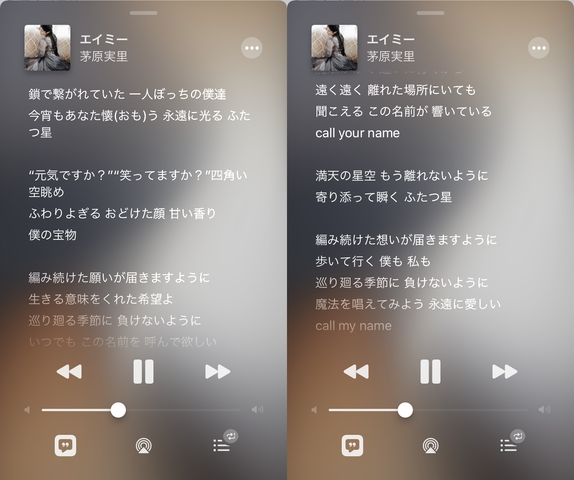 感想 ヴァイオレット エヴァーガーデン 外伝 永遠と自動手記人形 現像記憶図書館 Blank Chronicle 感想 ヴァイオレット エヴァーガーデン 外伝 永遠と自動手記人形 現像記憶図書館 Blank Chronicle