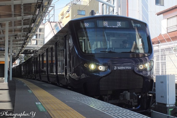 相模鉄道・JR東日本、「相鉄・JR直通線」11月30日の開業を前に報道陣向け試乗会を実施