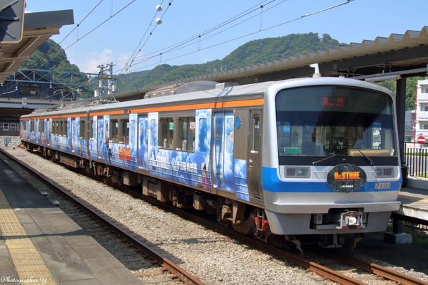 伊豆箱根鉄道、Dr.STONEコラボ列車の出発式を修善寺駅で開催