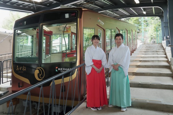 京阪電気鉄道、鋼索線・男山ケーブル車両デザインを一新　運転開始を前に報道陣に公開