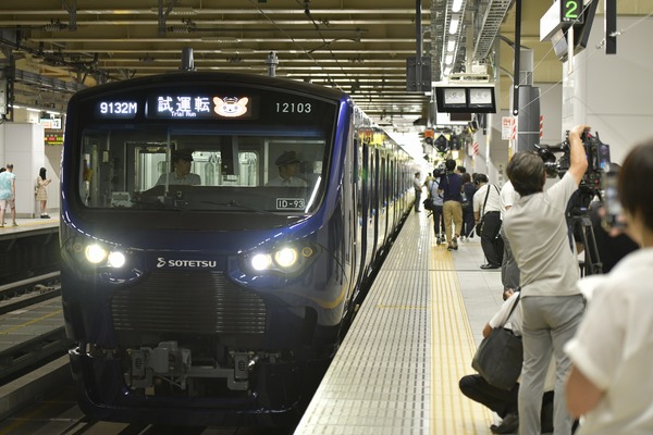 相模鉄道、相鉄・JR直通線用車両12000系試運転列車が9月2日に初めてJR新宿駅に乗り入れ