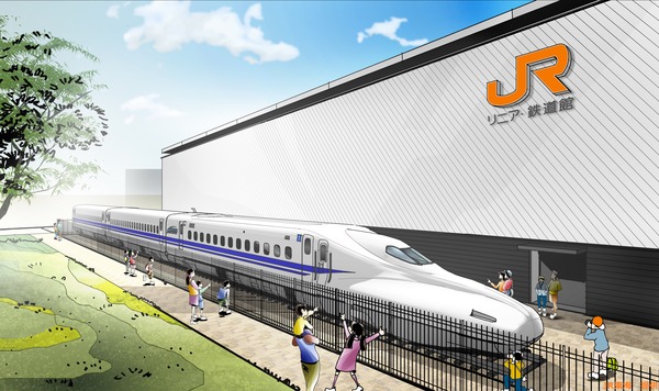 JR東海、リニア・鉄道館にN700系車両が初めて屋外に新幹線車両を展示