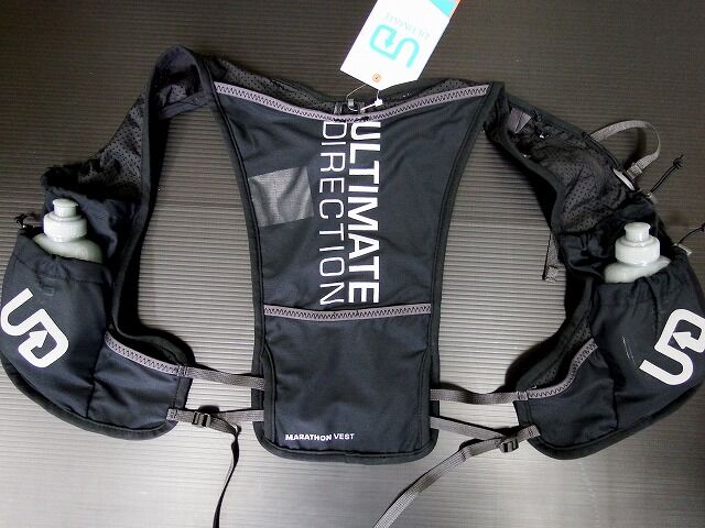 ultimate direction marathon vest v2
